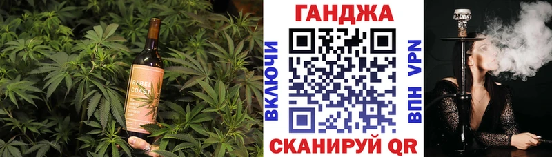 kraken онион Иланский Cannafood конопля