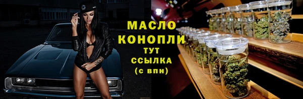 героин Наволоки