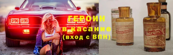 меф Волосово