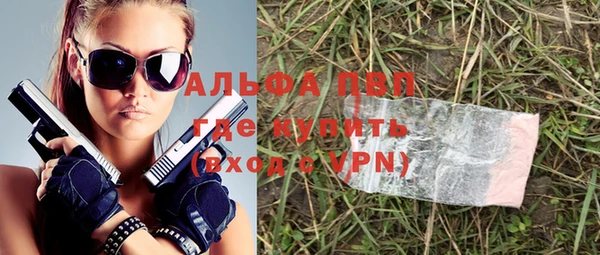 кокаин премиум Надым