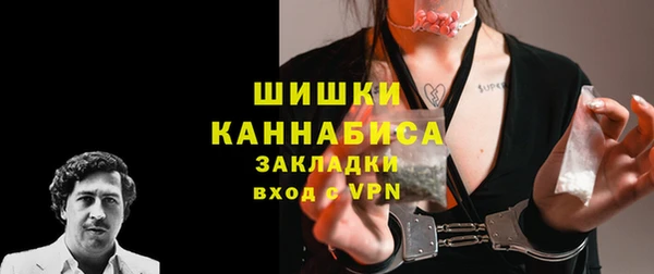 а пвп мука Навашино