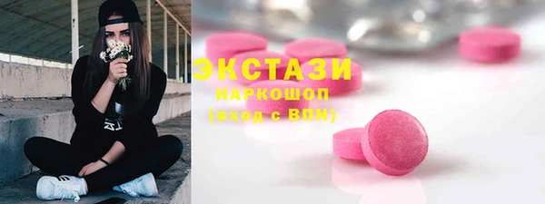 героин Наволоки