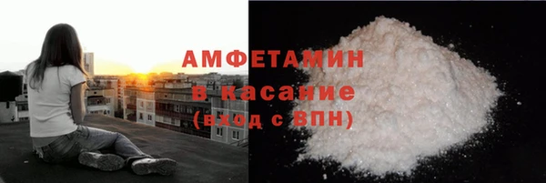 героин Наволоки