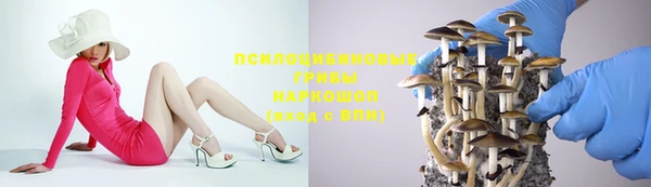 кокаин премиум Надым