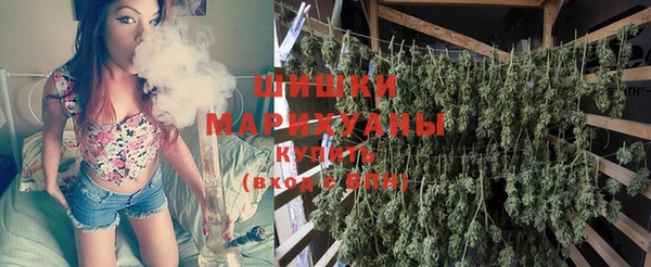 а пвп мука Навашино