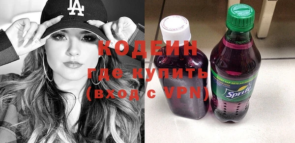 амф Михайлов