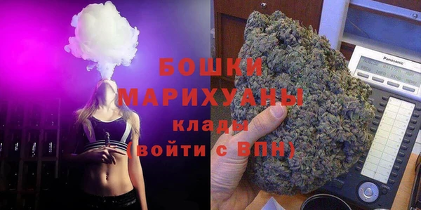 героин Наволоки