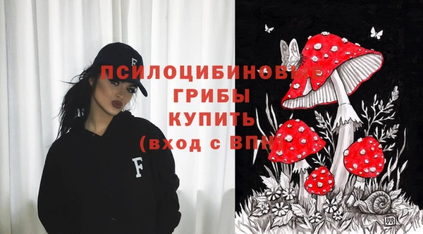 героин Наволоки