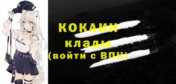героин Наволоки