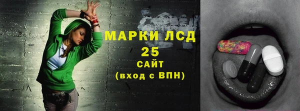 кокаин премиум Надым